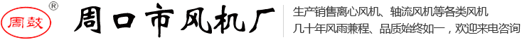 國恒機械logo
